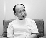 平尾雅紀医師の写真