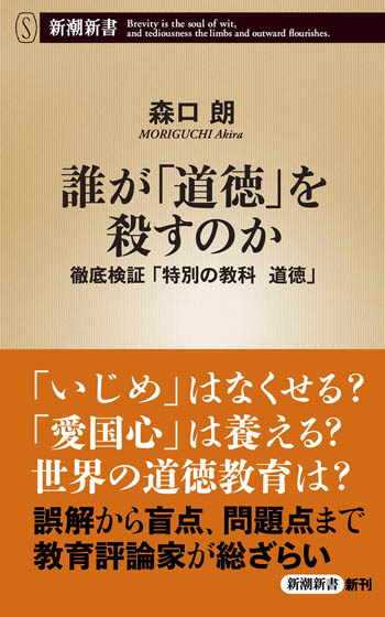 書籍紹介 北海道民医連