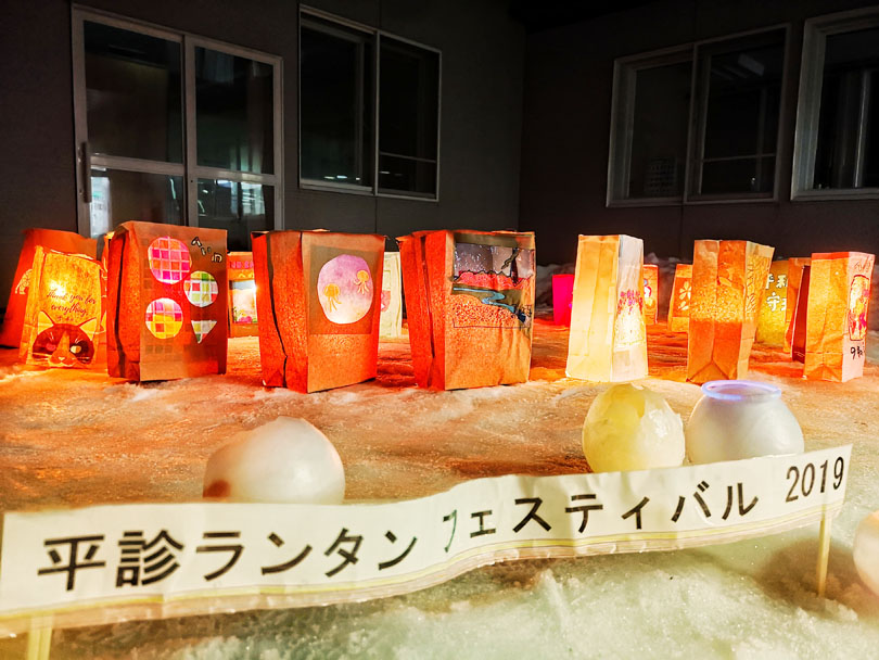 平和を願い 夜診に灯火 北海道民医連