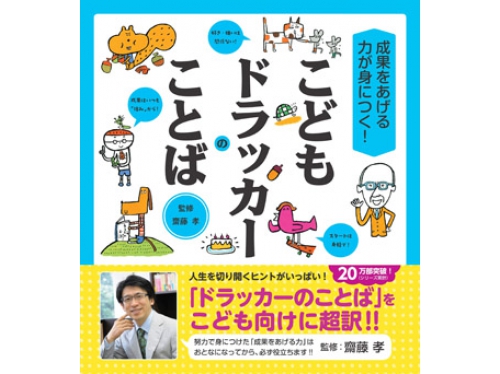 書籍紹介 北海道民医連